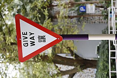 Red Dead Redemption 和《不死梦魇》即将于 8 月 17 日登陆 NS 和 PS4